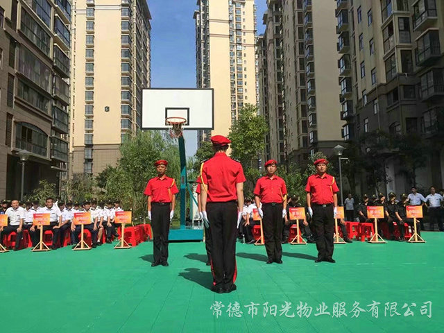 “比出精神、賽出風(fēng)采”安管隊(duì)伍隊(duì)列比賽