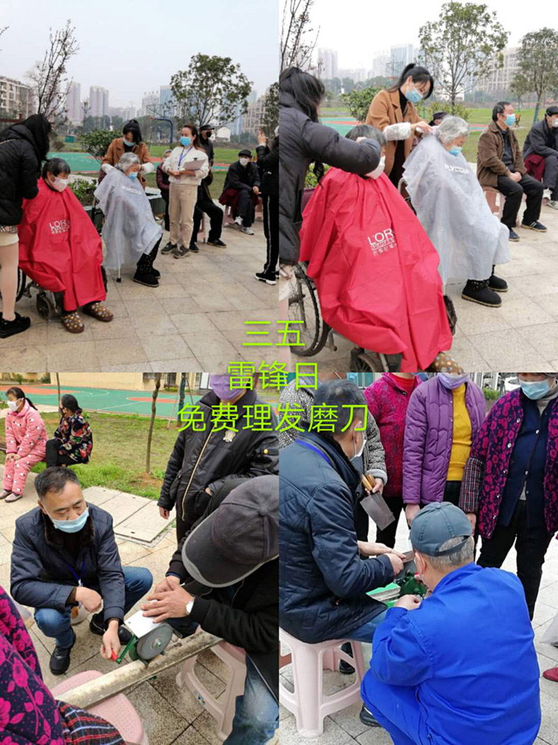 常德市陽光物業(yè)服務(wù)有限公司,常德物業(yè)管理,物業(yè)企業(yè),陽光物業(yè) 常德市陽光物業(yè)服務(wù)有限公司,常德物業(yè)管理,物業(yè)企業(yè),陽光物業(yè)