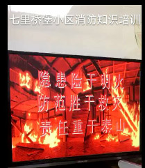 常德市陽光物業(yè)服務(wù)有限公司,常德物業(yè)管理,物業(yè)企業(yè),陽光物業(yè) 常德市陽光物業(yè)服務(wù)有限公司,常德物業(yè)管理,物業(yè)企業(yè),陽光物業(yè)