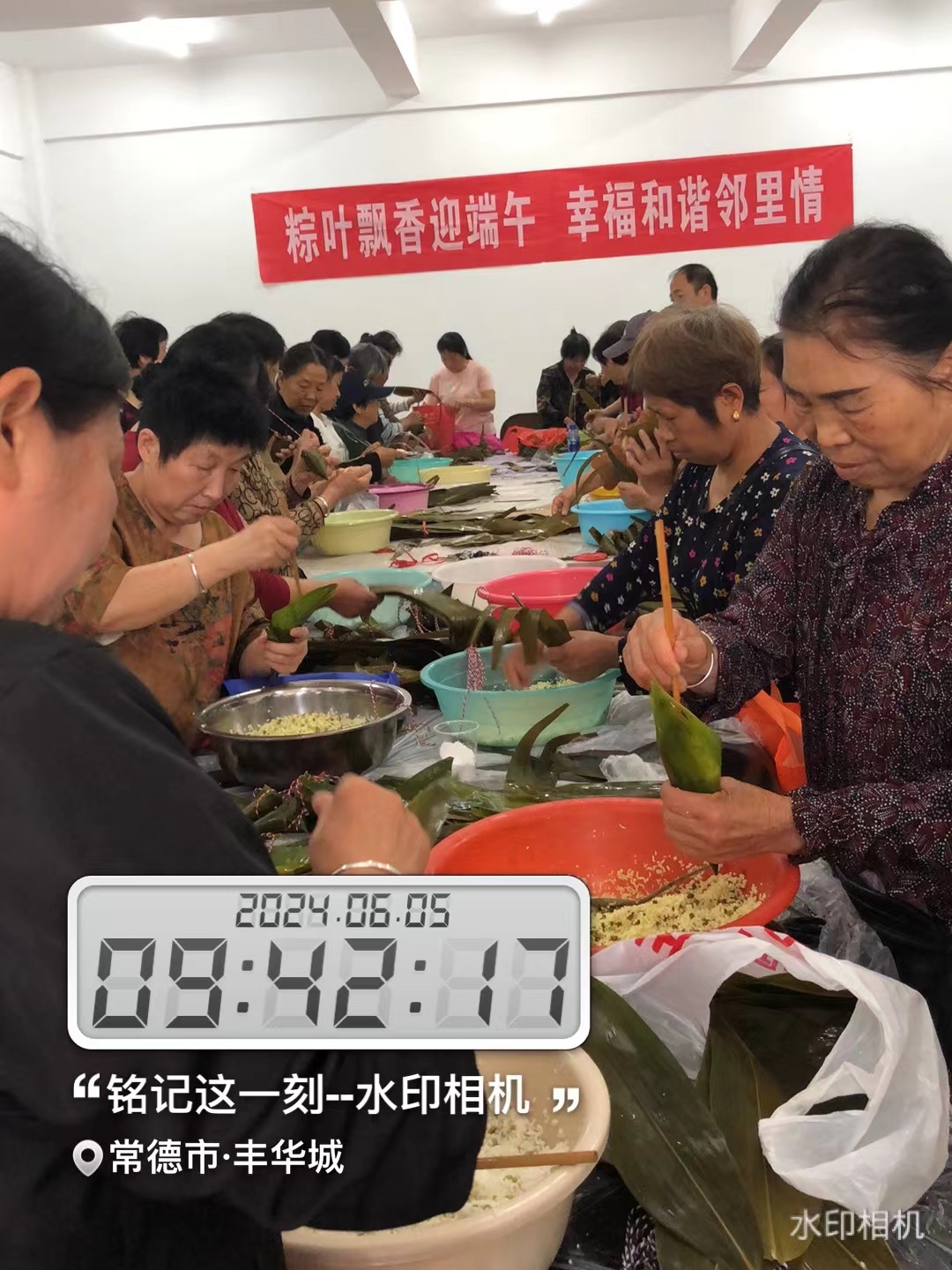 常德物業(yè)管理,物業(yè)企業(yè),陽光物業(yè) 常德物業(yè)管理,物業(yè)企業(yè),陽光物業(yè)